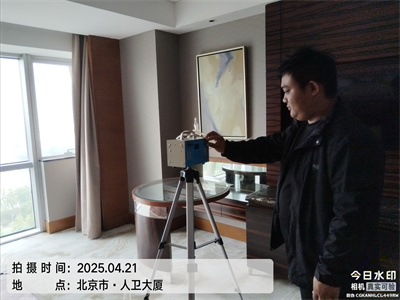 裝修如何從源頭避免甲醛污染