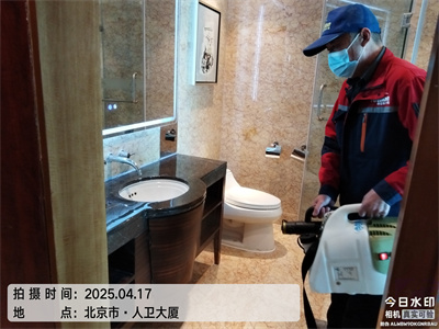 裝修板材中為什么會含有甲醛