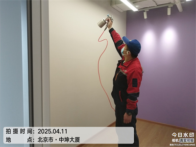 北京家庭測甲醛除甲醛維諾康裝修室內空氣治理