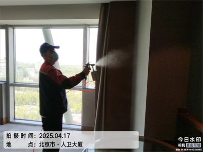 北京室內甲醛治理除甲醛維諾康快速新房入住除甲醛