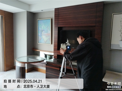 北京裝修除甲醛的公司維諾康室內空氣檢測與治理