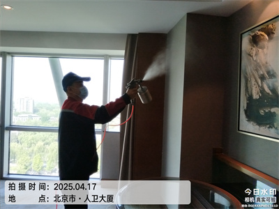 北京裝修除甲醛維諾康室內(nèi)空氣凈化甲醛檢測(cè)治理